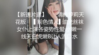 邻家型的甜美长腿女神【九头身身材】罕见打炮还被内射了，逼非常粉嫩，内射后还自慰喷水了 好多泡沫