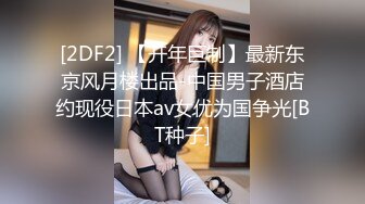 【新速片遞】  别看男的瘦小，却把精致漂亮小美女操的哇哇呻吟撞击颤抖，苗条身姿纤细美腿啪啪耸动，好会吸吮鸡巴啊【水印】[1.71G/MP4/01:18:05]