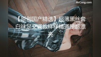 《魔手外购极品CP》清一色制服小姐姐商场女厕2K逼脸同框偸拍数位黑丝女方便 极度厚重阴毛女估计内裤都兜不住 (1)