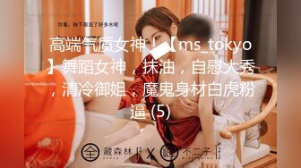  外表清纯可爱眼镜妹与热恋中男友出租房爱爱穿上黑丝袜搞妹子嘴上说他有病还迎合着很乖国语对白1080P原版