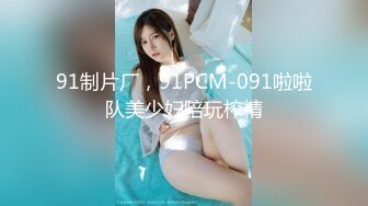 【千人斩探花】3P黑丝外围妹，干得直求饶，近距离特写，很是诱惑喜欢不要错过