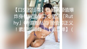 极品美乳人妻『kyara_sss』 奶子又大胸型又好看，还特么巨骚，被操的时候喜欢说淫语，巨顶！美乳丰臀超反差6 (1)