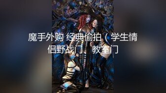 【新片速遞】短发美少妇夫妻秀，无套啪啪，情趣椅子女上位，高难度花样倒插配合娴熟