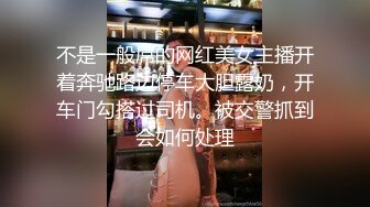 爆奶妹纸正在玩《王者荣耀》被男友拉揉奶啪啪 极品爆乳妹妹边玩边被怼操