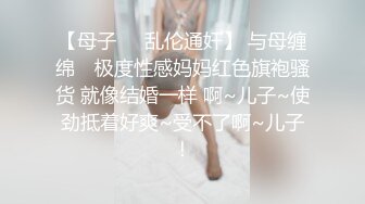 麻豆传媒映画&皇家华人联合出品-同学会背叛女友 与喝醉女同学做爱不止 三次高潮体验 高清1080P原版