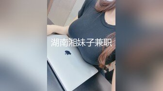 终极健身美女jena（上）