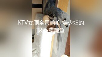 国产麻豆AV 猫爪影像 MMZ016 家教姐姐的奖励 叶如梦