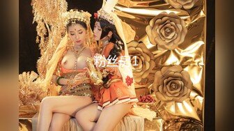 【新片速遞】 【顶级颜值❤️美艳萝莉】魔女小萝莉胸上纹了个大奶 与炮友啪啪啪啪 大屌玩具双插双穴 无套怼操爆菊 高清源码录制 