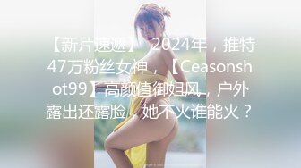 台湾模特身材淫趴女网黄「Mia」OF淫乱私拍 约炮、女奴百合、独占裸聊、性爱角色扮演、多人乱交【第四弹】 (2)