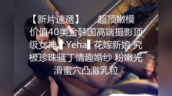 【OnlyFans】2023年6月国人淫妻 爱玩夫妻 换妻淫乱派对②，在马来西亚定居的华人夫妻 老公38老婆36 经常参加组织换妻淫交派对 69