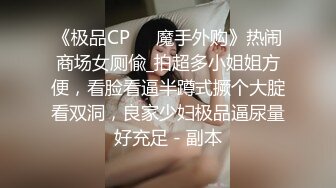 才艺绿播【舞蹈小鹿鹿】性感舞蹈~完美歌喉~舞蹈诱惑【31V】 (20)