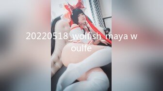 STP33633 邻家女神的淫荡一面你【桃子鱼】清纯害羞被男友连操了好几天无套内射尽情蹂躏不断的高潮中