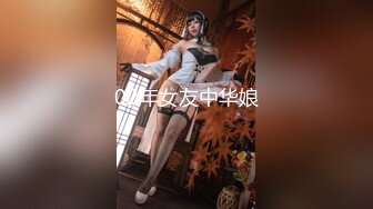   眼镜骚女两女一男3P淫乱大战，白皙奶子边交边被后入，上位骑乘抽插一脸享受