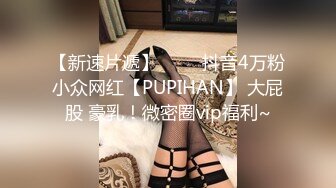 大陸綠帽俠要數位同事酒店群P欲求不滿騷妻 黑絲制服裝道具自慰狂插浪穴誘惑淫叫 720p