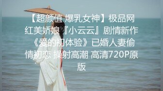 ⚫️⚫️最新6月无水印福利！万人在线追踪推特网黄媚黑夫妻【宝宝米奇】淫乱盛宴，5男1女群P被黑猩猩无套内射