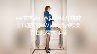 91原创国产AV剧情寂寞女友性欲太强帮男友网购内裤也能让小穴湿透