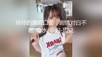   绿帽大神找单男给女朋友做精油SPA  玩3P就喜欢这样的感觉