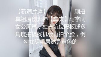 大白天跟人妻在她公司宿舍偷情