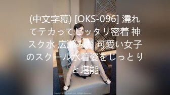 ?极品稀缺?百合预警?大一学妹S和『男朋友』T的恋爱日常 舌吻 做爱 各种姿势 非常会玩 光声就可射 高清1080P原版