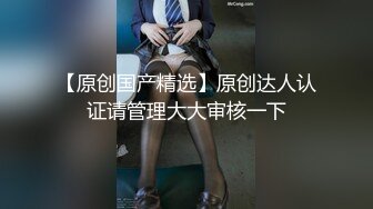   广州大奶子离异美少妇和社会哥酒店开房啪啪啪 完美露脸粤语对白