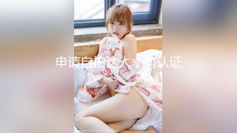 4/14最新 制服长发气质佳的妹子模特身材握住男友的鸡巴爱不释手VIP1196