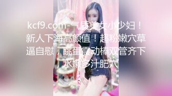 小伙带女友和她闺蜜一起开房,让闺蜜勾引送外卖小哥啪啪