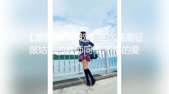 星空传媒XKVP122废物老公为钱把老婆卖给兄弟