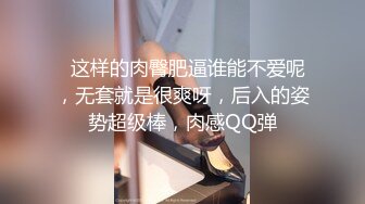 无水印1/21 美眉快高潮了用力操虽然长的一半这大奶子操逼表情很诱惑VIP1196