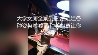  酒店偷拍大叔开房操美少妇，先按摩调情一番，压在身上一顿输出，张开双腿搂腰爆操