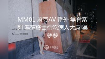 【Stripchat】杨超越既视感女主播「xixi」扒开性感黑丝双腿用跳蛋自慰咬手指表情超级魅惑【自压水印】