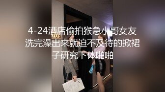 【新片速遞】少妇姐妹露脸勾搭大哥激情啪啪，全程露脸刮逼毛，尿尿道具插逼，让大哥玩骚奶子各种抽插爆草，淫声荡语不断[1.08G/MP4/01:59:09]