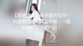 Al&mdash;李真率 充满激情的性爱