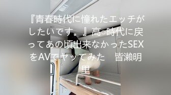 NNPJ-569 新●歌●伎町大●保公園 立ちんぼ潜入取材 ホ別1.5でナマ中OK交縁女子を撮影