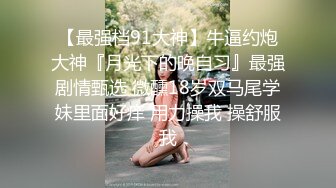 STP24773 淫荡三姐妹全程露脸跟小哥玩4P，对着镜头激情上位浪荡呻吟，让小哥轮流爆草边亲边后入，直接射进骚穴中出