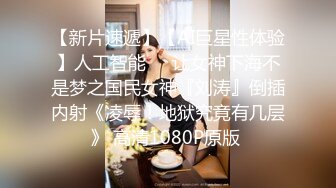 STP22828 强力推荐-刚播完美级别无毛粉穴美女，包臀裙开档内裤，坚挺大白美乳身材一流，振动棒按摩器双管齐下，大量出白浆似牛奶