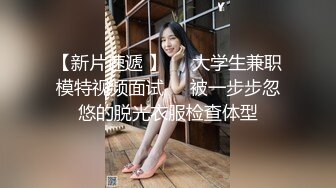 【酒店摄像头偷拍??完美性爱】甄选极品台?豪乳眼镜妹性爱超美享受 69互舔操的豪乳乱颤 怒操多精口爆 高清1080P版