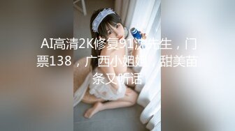 小伙微信转账2000块干的一个极品蝴蝶B少妇完整版