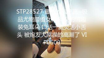 极品性爱 钻石泄密第5季酒吧蹦迪后带纹身大骚逼回家操 KTV女友后入口爆 真实约炮