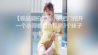 ❤️温柔端庄人妻❤️御姐女神〖米菲兔〗人妻欲求不满，用精液自慰高潮！魔鬼身材白虎粉逼呻吟勾魂超极品反差婊