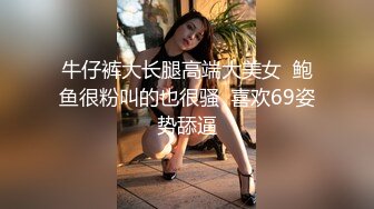 少妇与我偷情的过程中边打电话边被操