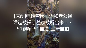 工作之馀受访的顾伊梦-片商安排让前男友叙旧