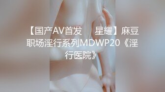 afchinatvBJ奥琳_20190817_1694590653