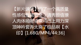 【第一视角探花】专业设备改装，视角独特，帝都楼凤终结者，身临其境看白臀美乳抽插细节真是高手_1