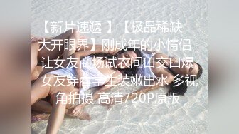   清纯萝莉天花板粉色情人油光丝袜女仆上演各姿势性爱 水嫩一线天白虎嫩B让人流水