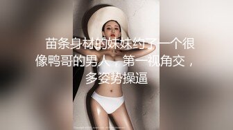 【如充气娃娃一般超粉美穴】水晶假屌双洞齐插，无毛小穴嫩的出水，假屌骑坐撑爆，大白屁股一下下爆菊，浪叫呻吟诱人