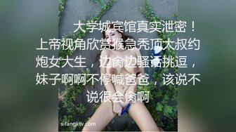 《精品秘福利分享》笑容甜美抖_音反_差婊极品巨乳女神【buckycloud】不健康自拍视图流出罕见露逼私处和奶子一样极品185P 35V