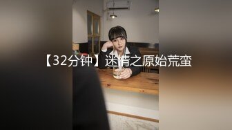 【按磨湿】男友带去按摩却不知女友被干