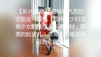 《按摩店小粉灯》村长新嫖地探店连续搞了两个打扮时尚身材高挑的按摩店美女