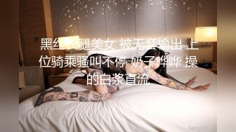 身材很哇塞的小姐,半糖草莓少女 (4)