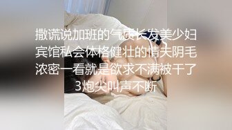   极品眼镜小骚货欲姐姐02.28_爆裂灰丝干净美穴_老湿的菊花美穴高强度开发_敏感体质操出白浆